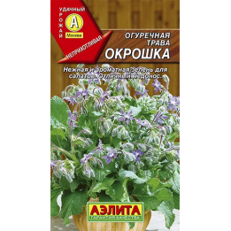 ОКРОШКА