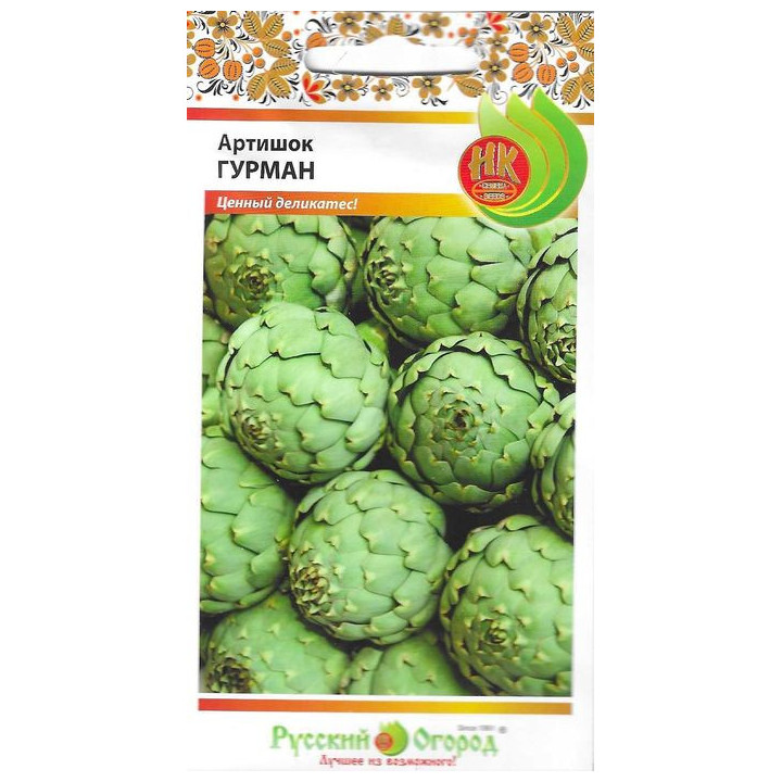 ГУРМАН