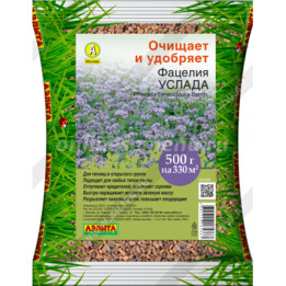 УСЛАДА