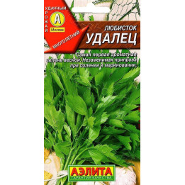 УДАЛЕЦ