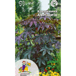 АФРОДИТА