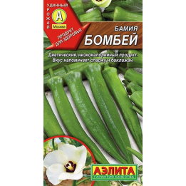 БОМБЕЙ