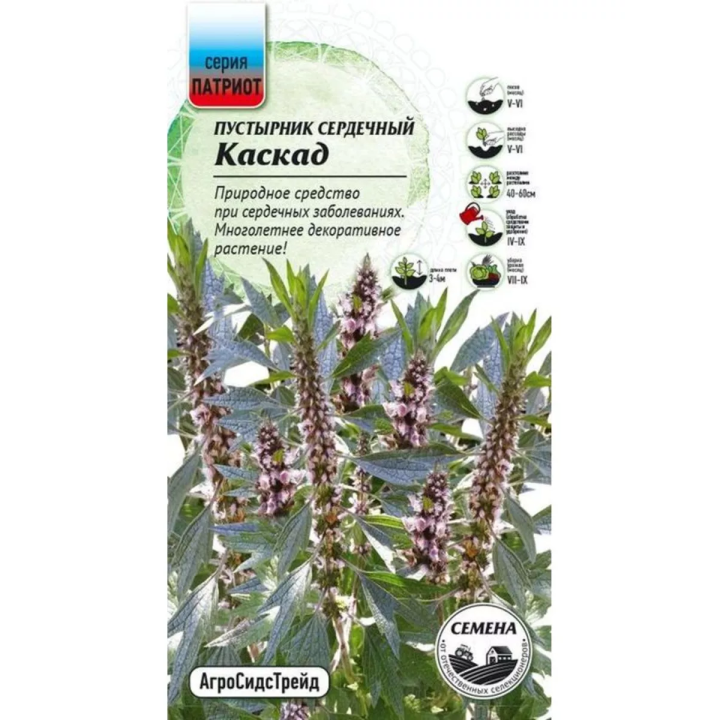 КАСКАД