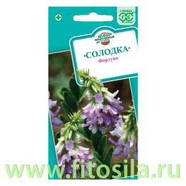 ФОРТУНА
