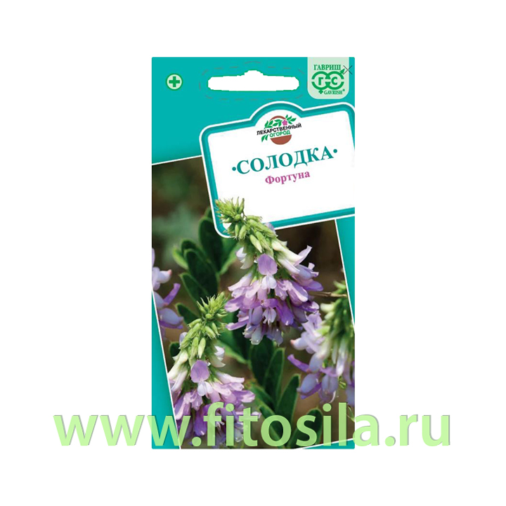 ФОРТУНА