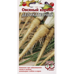 ДЕЛИКАТЕСНЫЙ