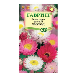 ХОРОВОД