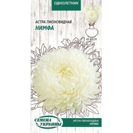 Мавка