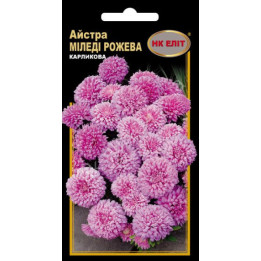 Миледи розовая / Міледі рожева