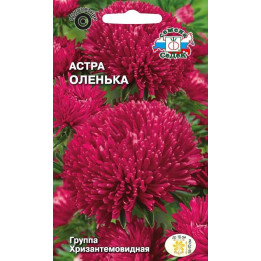 Олэнка / Оленка