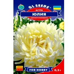 Юлия / Юлія