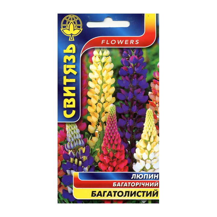 Світязь