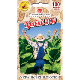 Бравий 200