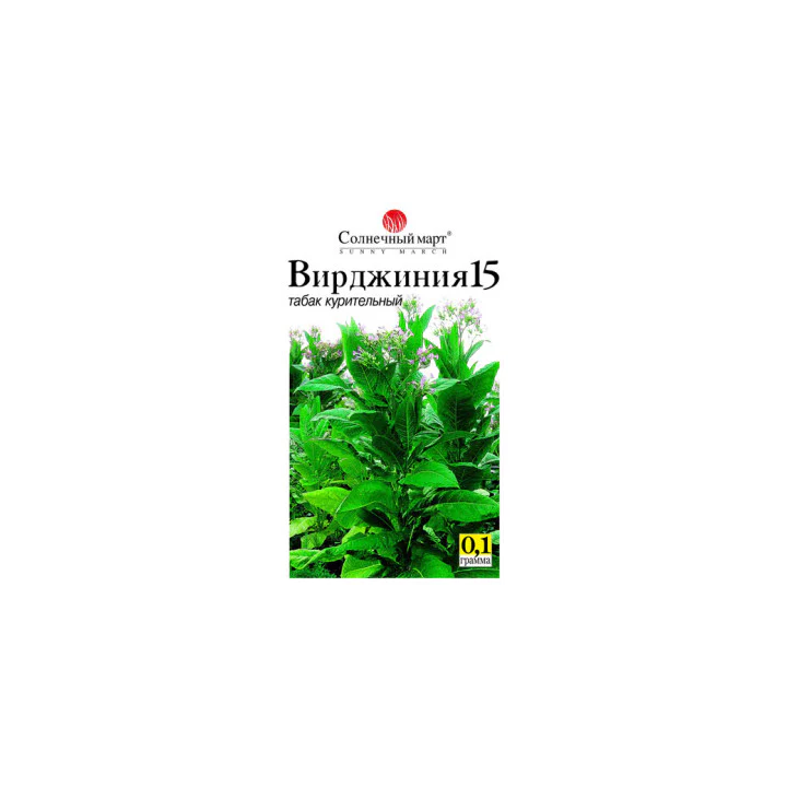 Вірджинія 15
