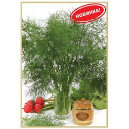 КУТУЗОВСКИЙ