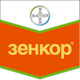 Зенкор 600 SC