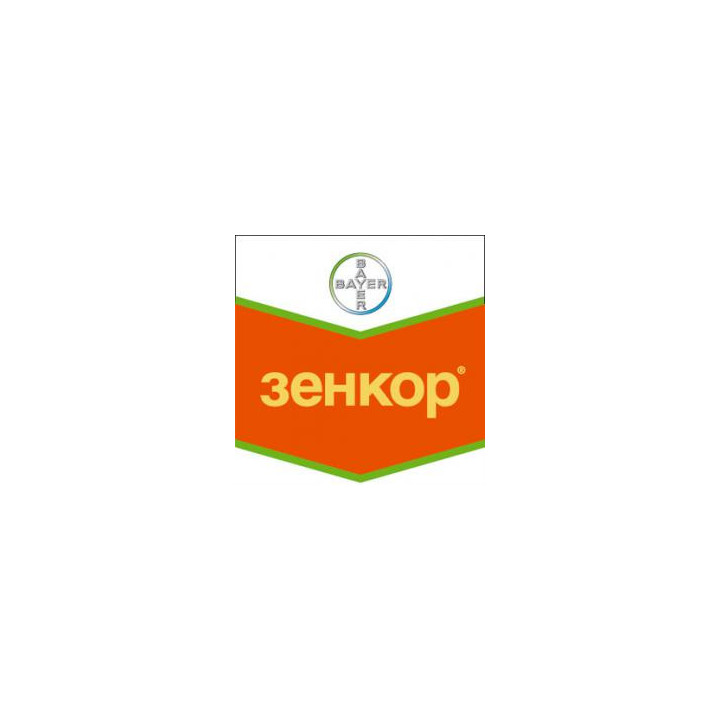 Зенкор 70 WG