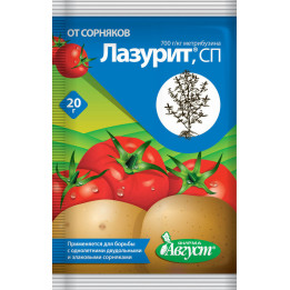Лазурит