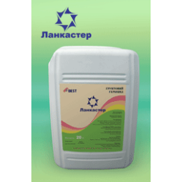 Ланкастер