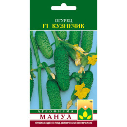 Кузнечик F1