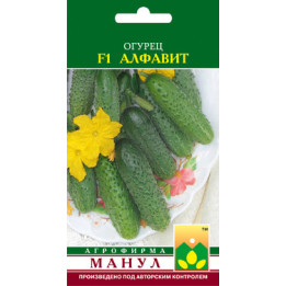 Алфавит F1
