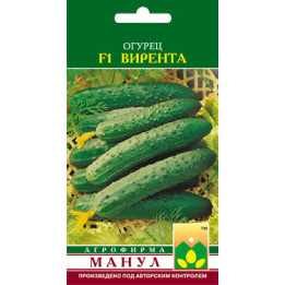 Вирента F1