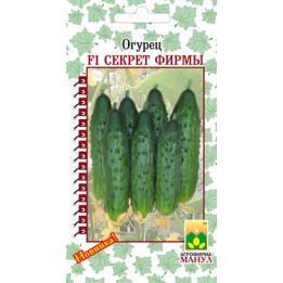 Секрет фирмы F1