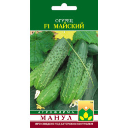 Майский F1