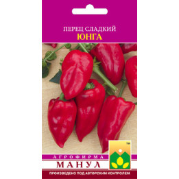 Юнга
