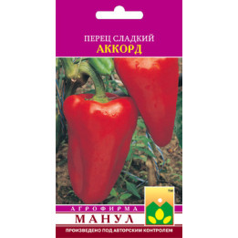 Аккорд