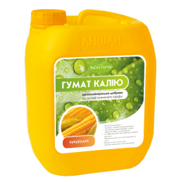 ГУМАТ КАЛИЯ КУКУРУЗА