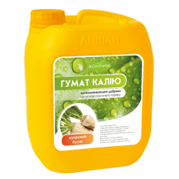 ГУМАТ КАЛИЯ САХАРНАЯ СВЕКЛА