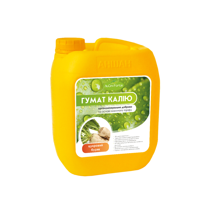 ГУМАТ КАЛИЯ САХАРНАЯ СВЕКЛА