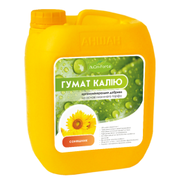 ГУМАТ КАЛИЯ ПОДСОЛНЕЧНИК