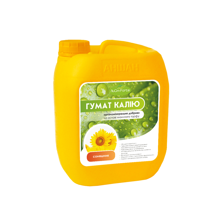 ГУМАТ КАЛИЯ ПОДСОЛНЕЧНИК