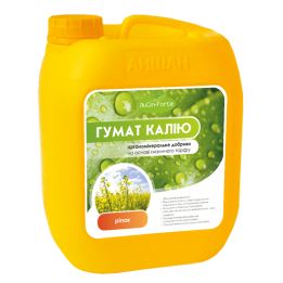ГУМАТ КАЛИЯ РАПС