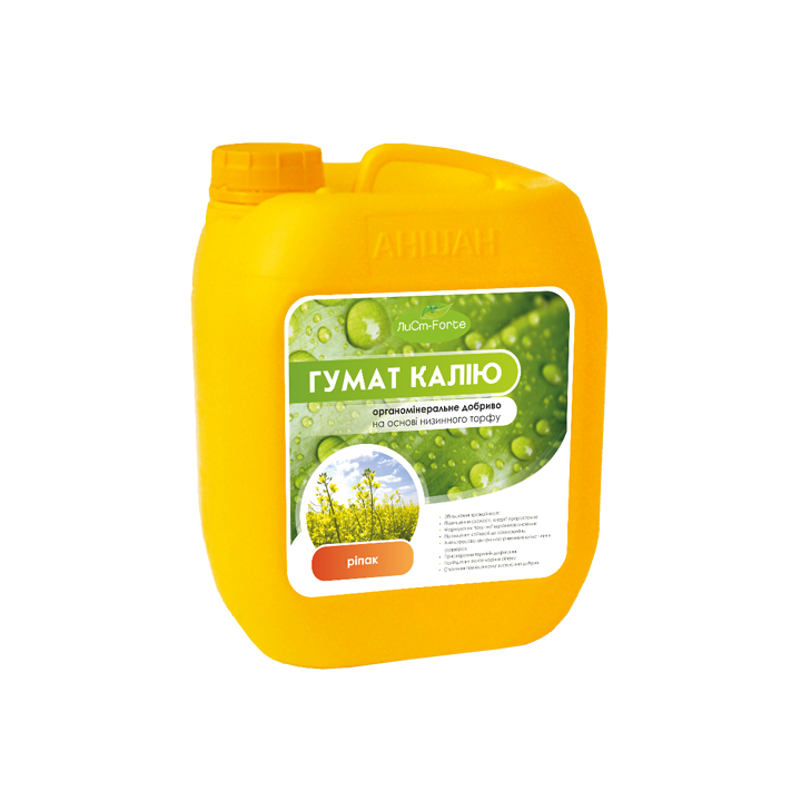 ГУМАТ КАЛИЯ РАПС