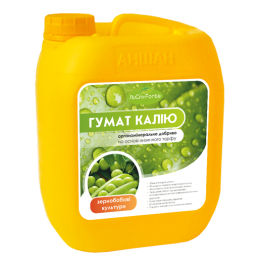 ГУМАТ КАЛИЯ ЗЕРНОБОБОВЫЕ КУЛЬТУРЫ