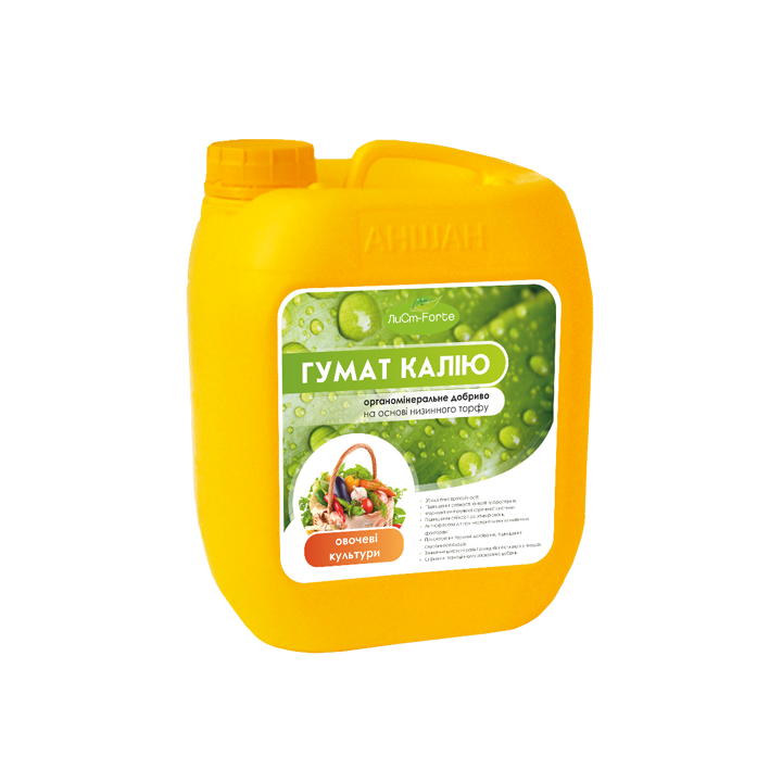 ГУМАТ КАЛИЯ ОВОЩНЫЕ КУЛЬТУРЫ
