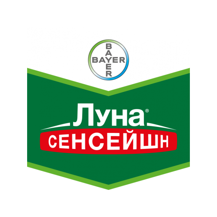 Луна Сенсейшн