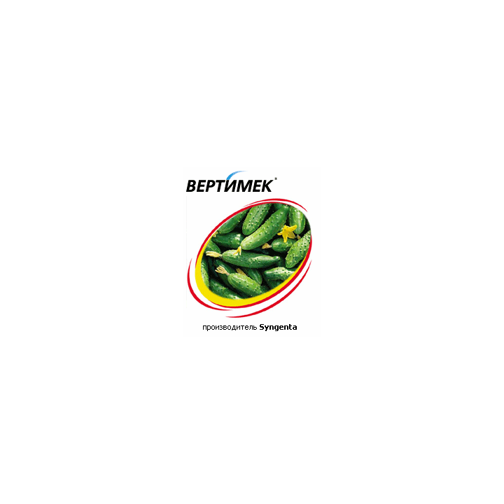 Вертимек