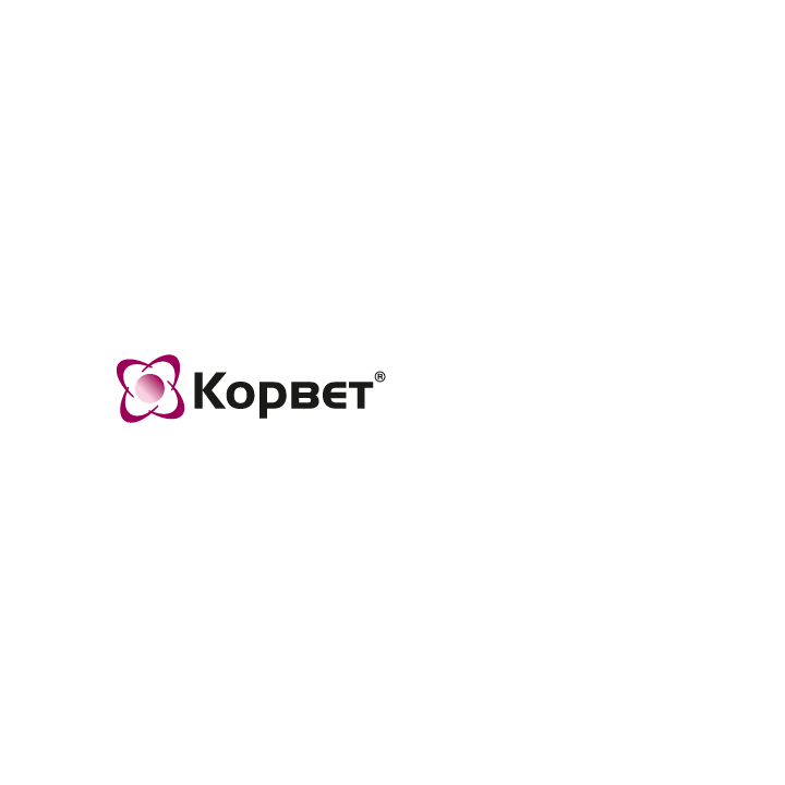 Корвет