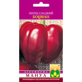 Боцман
