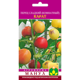 Карат