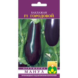 Городовой F1