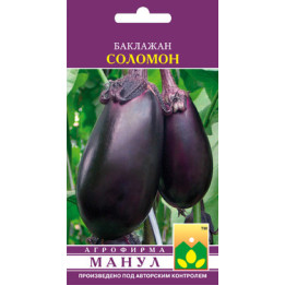 Соломон