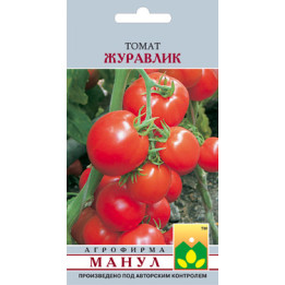 Журавлик