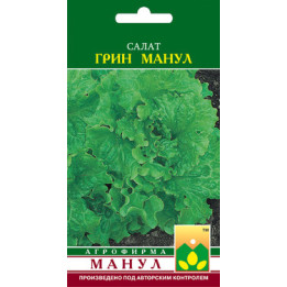Грин Манул