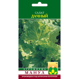 Дачный