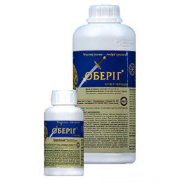 Обериг